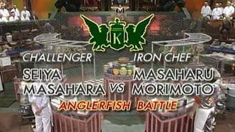 Morimoto vs Masahara Seiya (Anglerfish Battle)
