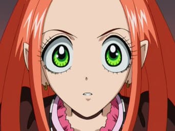 Demon World Genesis, Secret of the Ogre