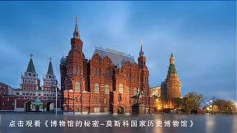 Inside the Uffizi Gallery, Florence