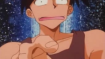 The Red Flower of Life