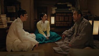 The Return of the Ghost