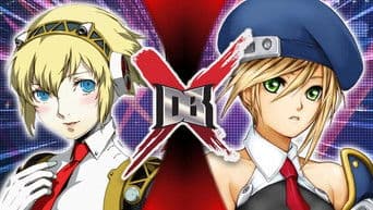 Aigis VS Noel Vermillion