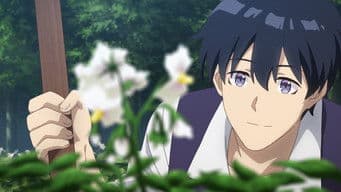 The Almighty Farming Tool