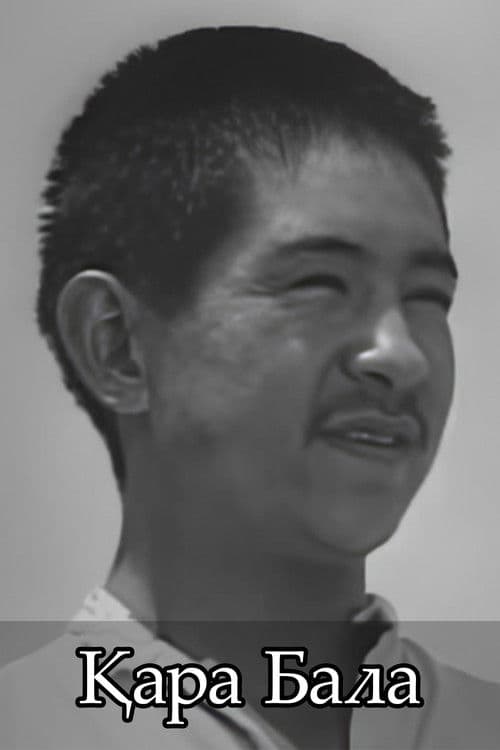 Qara Bala