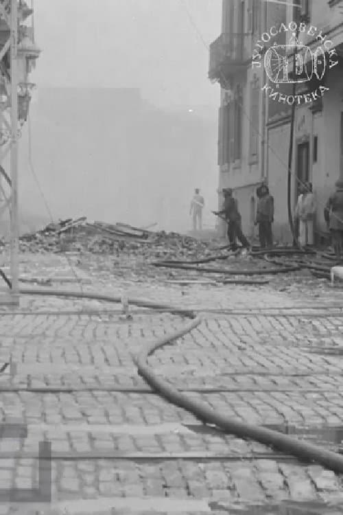 Fire in Thessaloniki