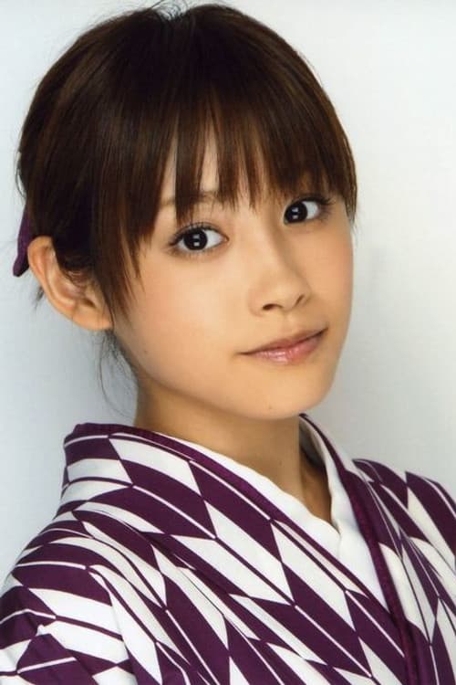 Ai Takahashi