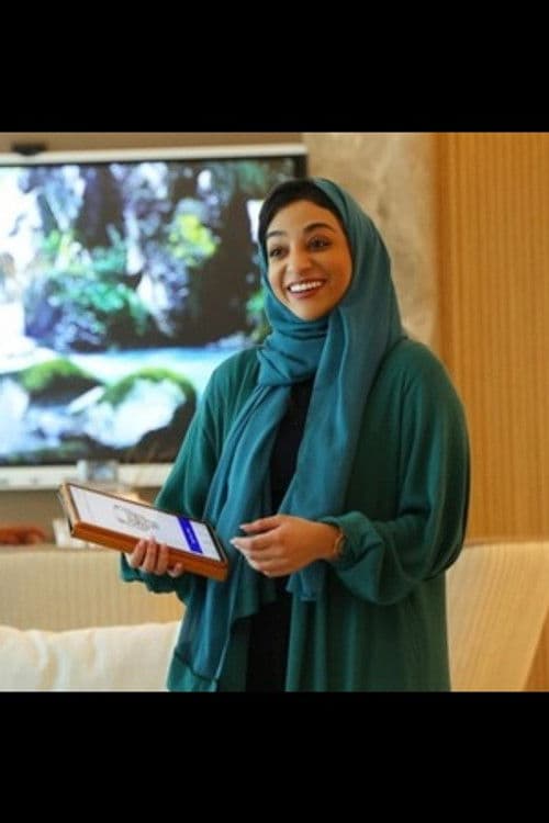 خيرية أبو لبن