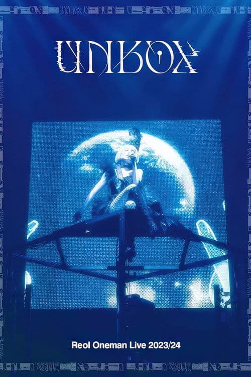 Reol Oneman Live 2023/24 "UNBOX" black