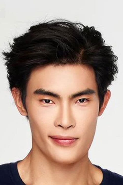 Sun Tananat Lertrungvichien