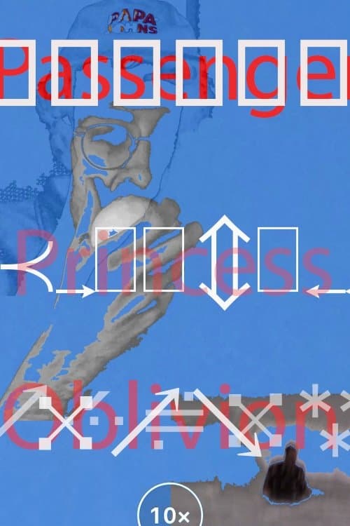 Passenger Princess Oblivion