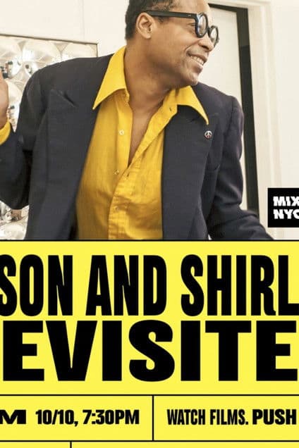 Jason and Shirley Revisited