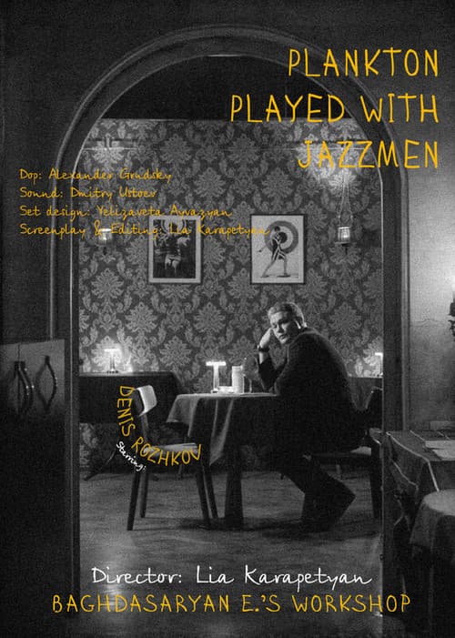 Plankton Played with jazzmen