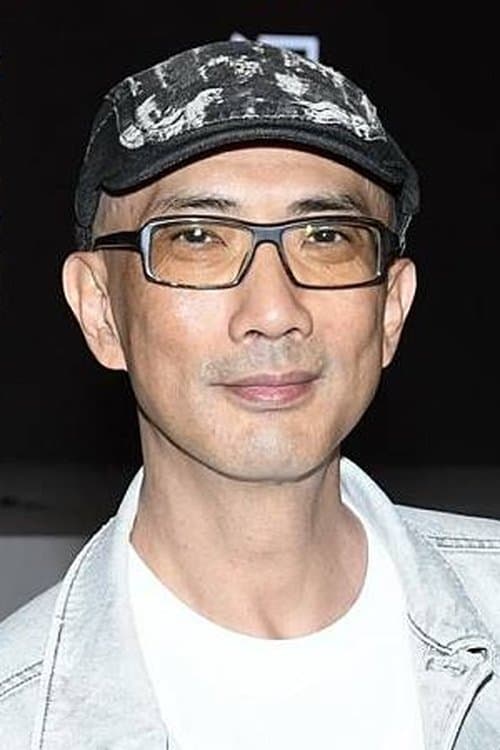 Thirteen Chan Sap-Sam