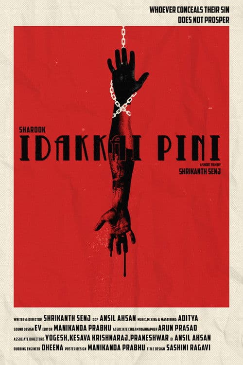 The Lefthand Illness