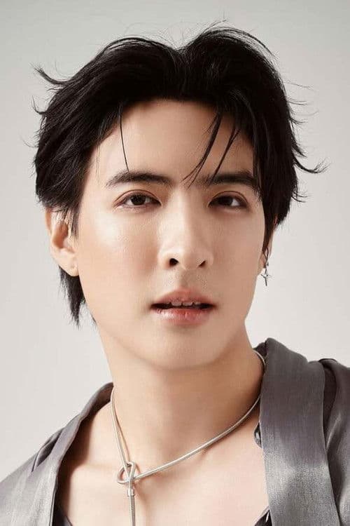 Tang-oh Natthavat Trisomboon