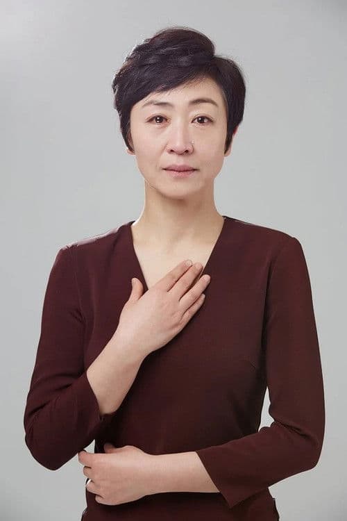 Seo Kyung-hwa