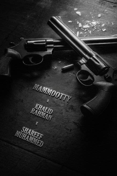 Untitled Mammootty - Cubes Entertainment Movie