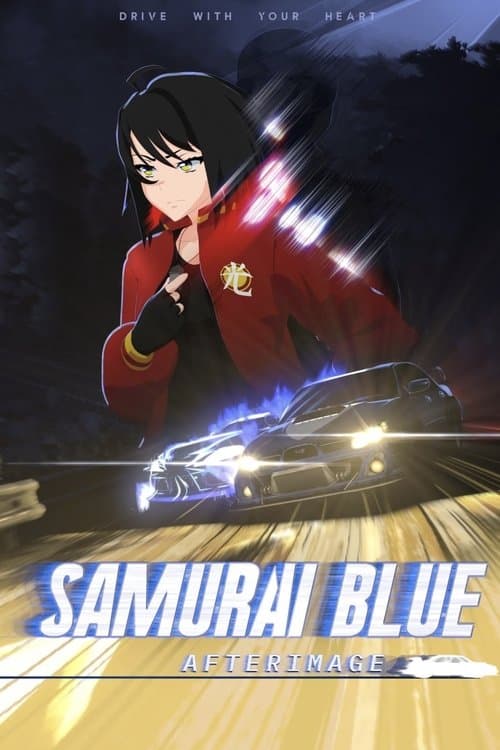 Samurai Blue: Afterimage