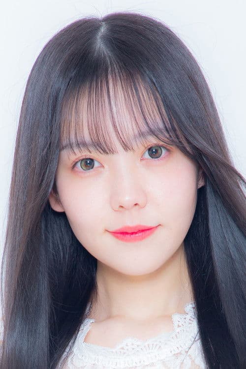 Lamalfa Michelle Tateyama