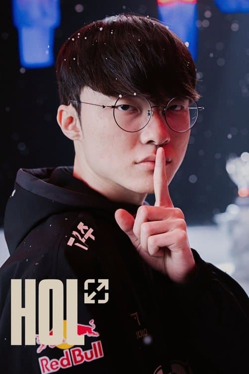 Hall of Legends: Faker