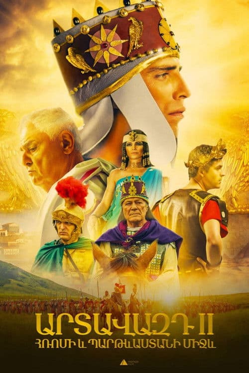 Artavazd II  Between Rome and Parthia