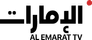 Al Emarat TV