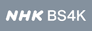 NHK BS4K