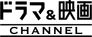 Drama & Movie Channel