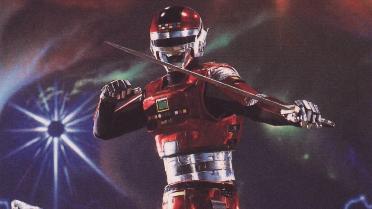 Space Sheriff Sharivan