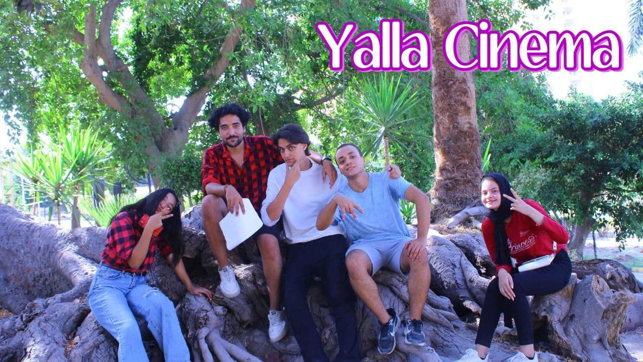 Yalla Cinema