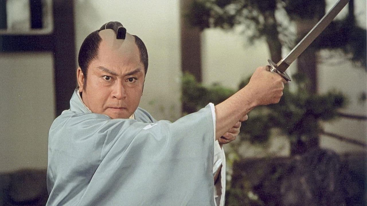 Secret Magistrate Asahina