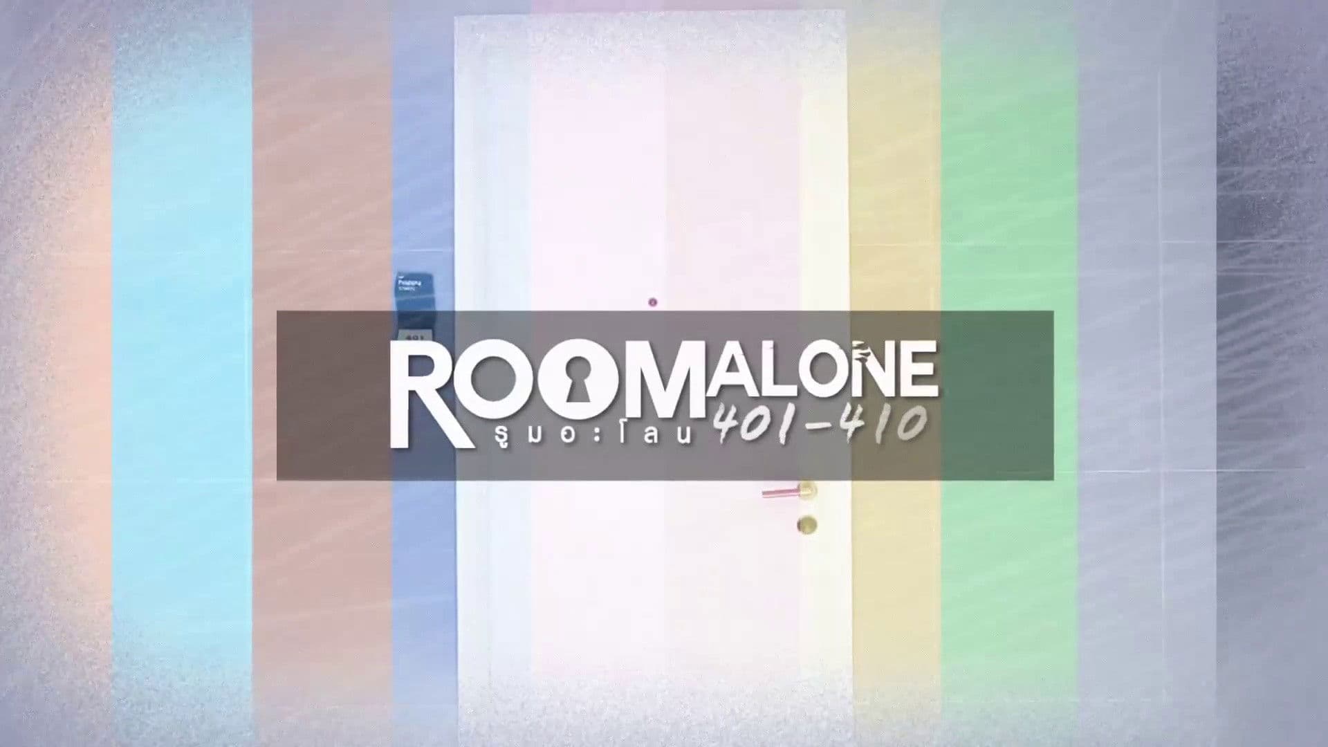 Room Alone