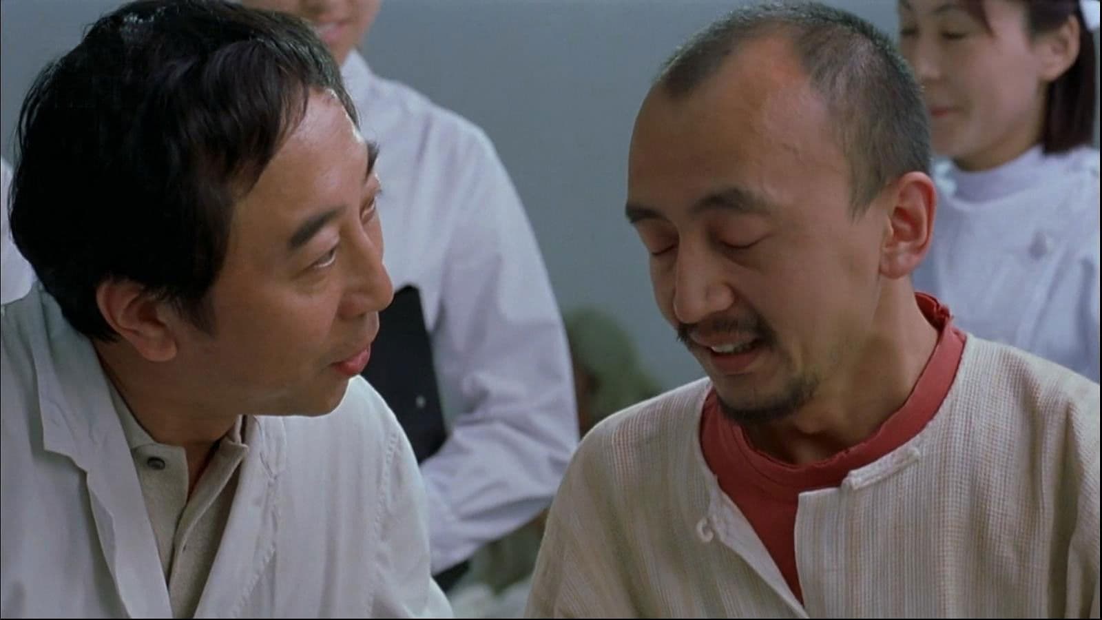 The Marriage Certificate