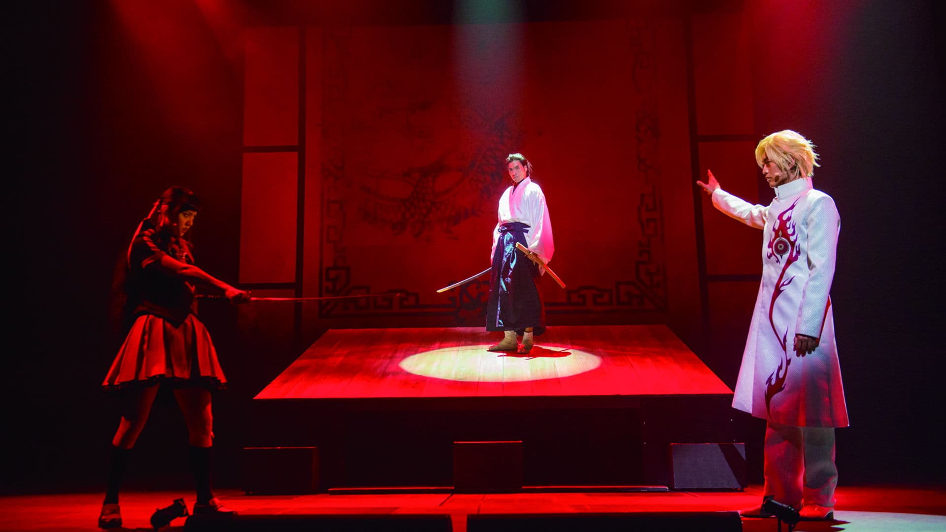 Blood-C: The Last Mind