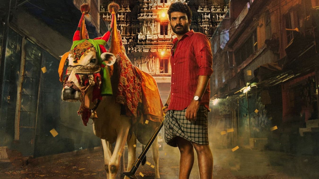 Vinaro Bhagyamu Vishnu Katha