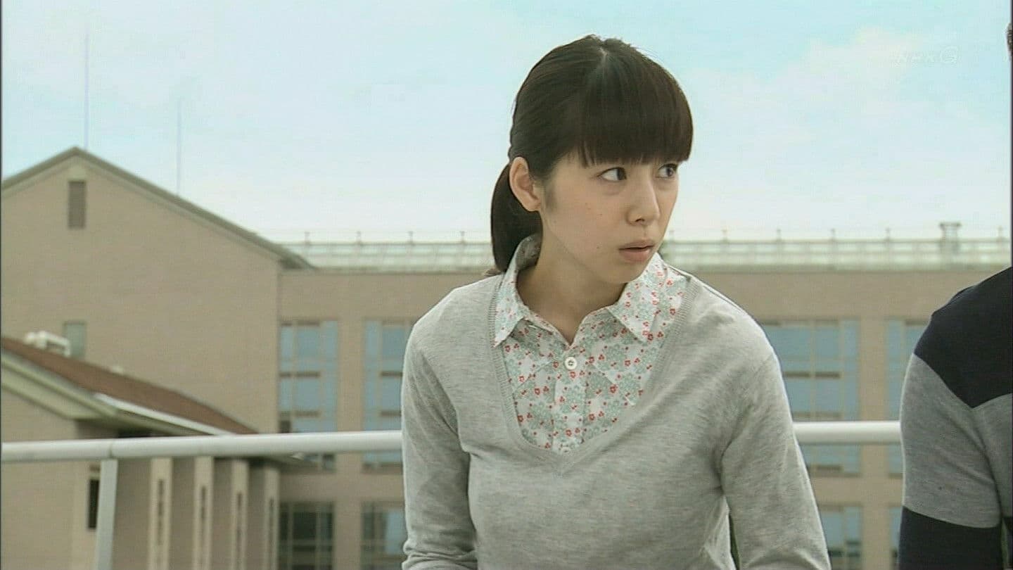 Kare, Otto, Otoko Tomodachi