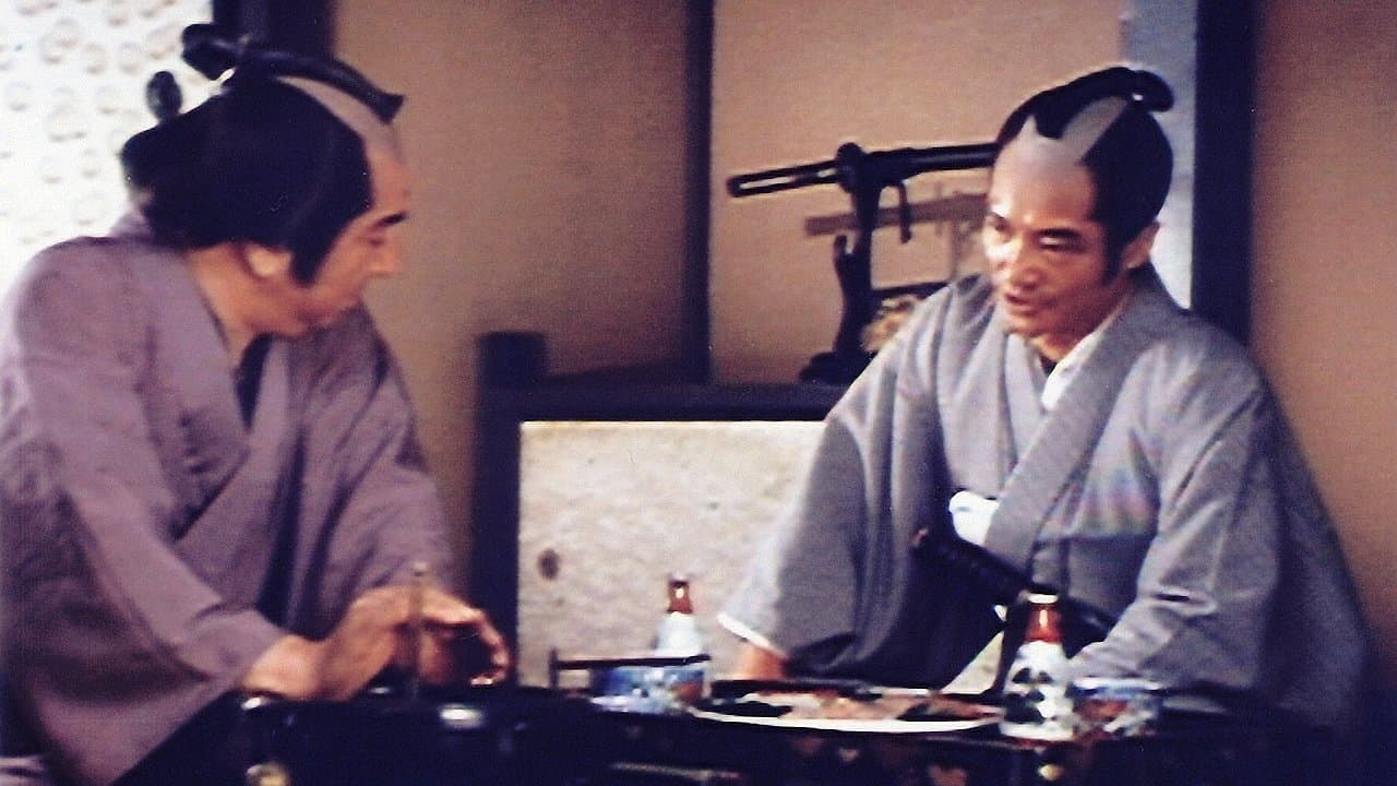 The Phantom Thief Nezumi Kozo and the Tattooed Judge