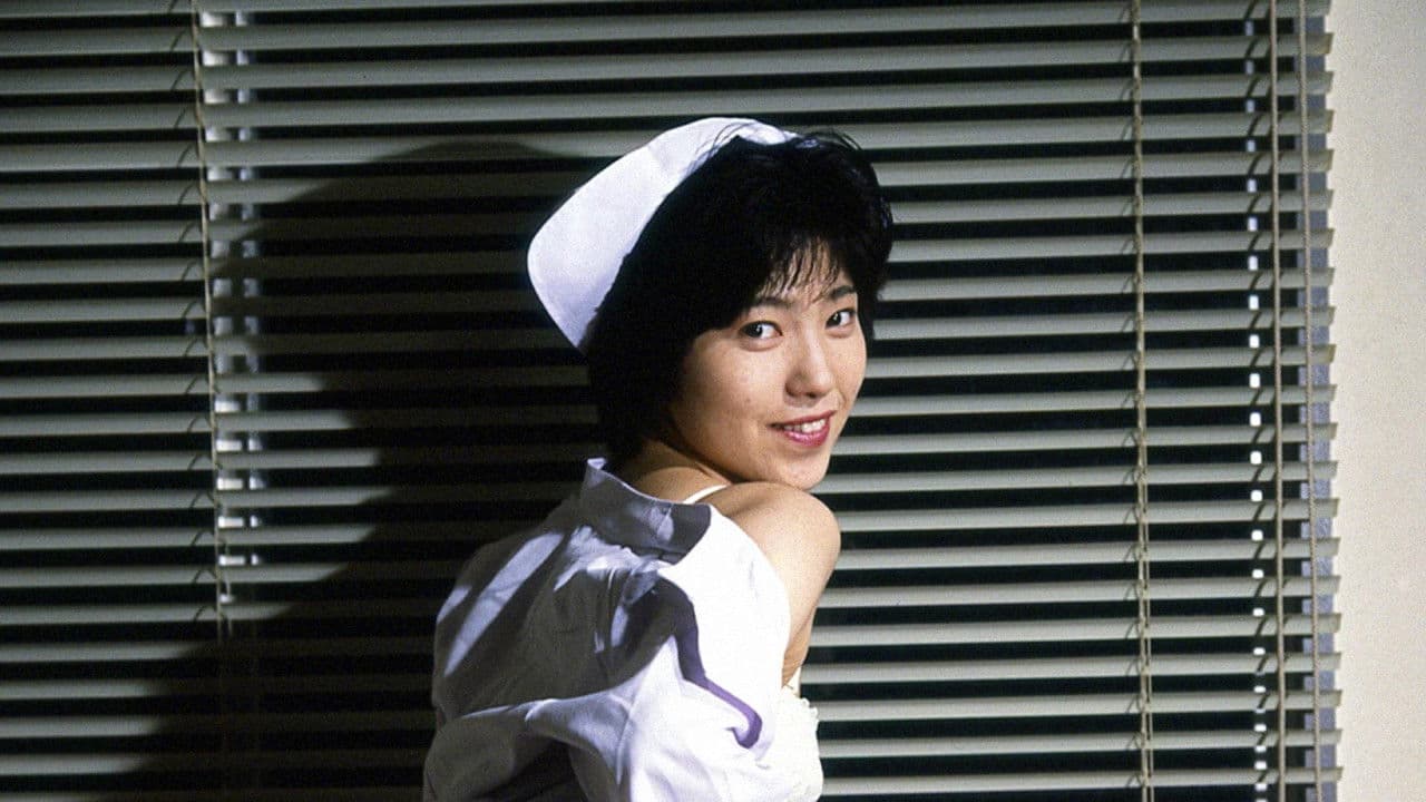 Ryôjoku! Hakui o hagu