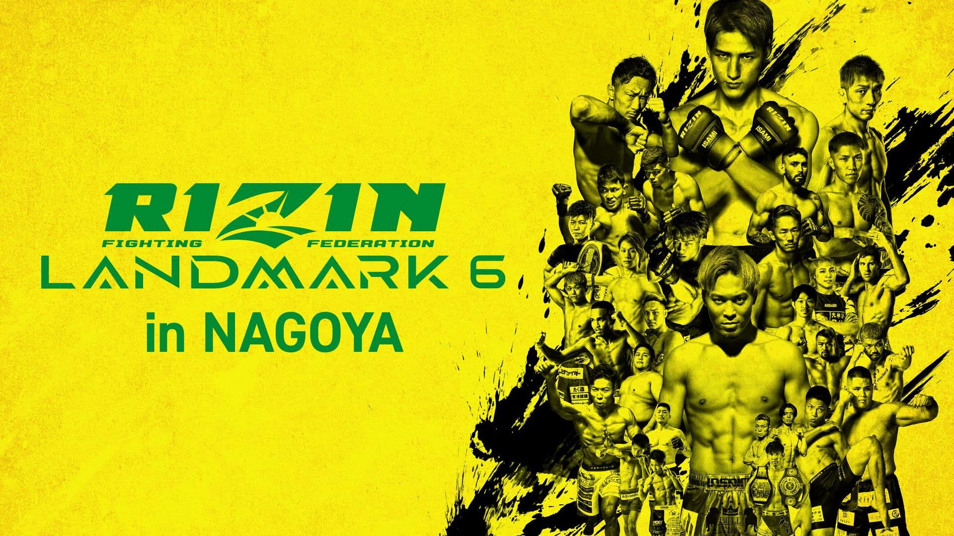 RIZIN LANDMARK 6 in NAGOYA